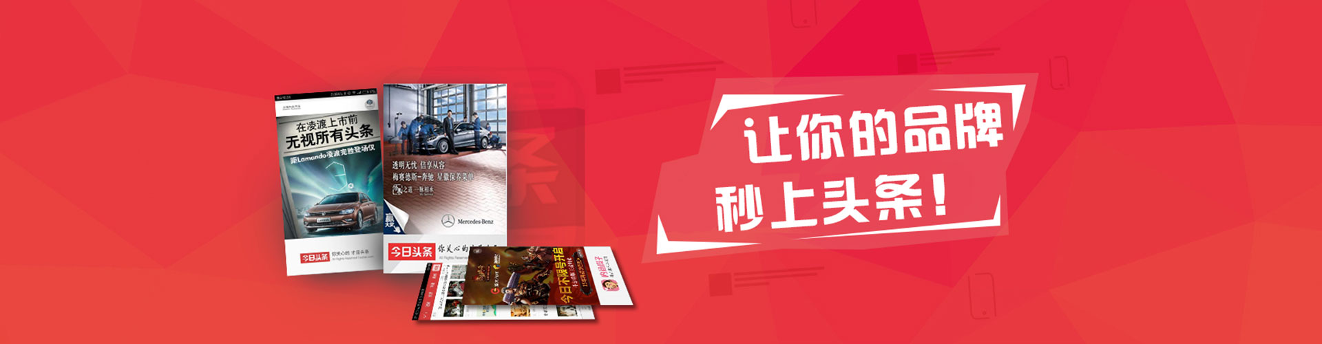 虞城sem主管